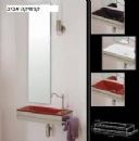 ארון אמבטיה דיאור אגו אדום 60 ס"מ